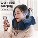 Music pillow simple travel pillow U-neck earphone speaker pillow