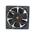 Image de BlueNEXT Small Cooling Fan,DC 12V 120x120x25mm Low Noise Fan