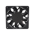 Image de BlueNEXT Small Cooling Fan,DC 12V 120x120x38mm Low Noise Fan