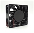 Picture of BlueNEXT Small Cooling Fan,DC 12V 120x120x38mm Low Noise Fan