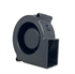 BlueNEXT Small Cooling Fan,DC 12V 75 x 75 x 30mm Low Noise Blower の画像