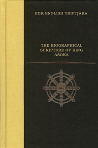 Picture of The Biographical Scripture of King Aśoka