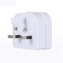 BlueNEXT British to Multi Country Travel Conversion Plug,with Fuse Converter 2 Hole Socket の画像