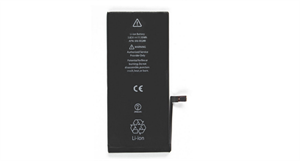 Picture of 2900 mAh Mobile Battery For Apple 7P
