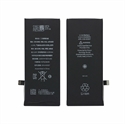Image de 3.82V 1821mAh Mobile Battery For Apple 8G