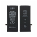 3.82V 1821mAh Mobile Battery For Apple 8G の画像