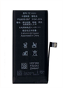 Изображение New Replacement Mobile Battery For Apple IPhone 12Mini 2510mAh