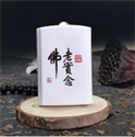 Изображение Boutique Pendant Buddhist Recitation Machine