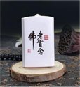 Picture of Boutique Pendant Buddha Recitation Machine Pure Land 23 Songs Buddhist Chanting Machine