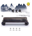 Image de Xiangdao Machine Music Piano Stove 15 Pieces