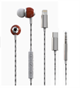 Hot Sell  High Quality Sensitivity100dB Wired Earbuds Earphone