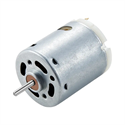 75V DC Brushed Vibration Motor