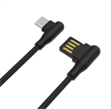 Picture of Mobile Game Data Cable