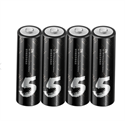 Image de BlueNEXT  for  ZI5 1800mah ZI7 700mah 1.2V Ni-MH Rechargeable Batteries
