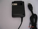 NDS AC Adapter US Plug の画像