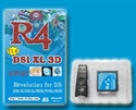 R4i-blue の画像