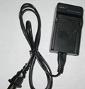 Picture of HST Charger For MINOLTA