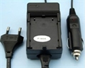 Изображение HST Charger For KYOCERA