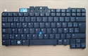 D620 BE AZERTY