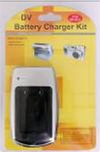 Image de DV Charger