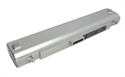 Image de Laptop battery for ASUS M5 series