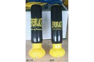 Image de Inflatable Tumbler