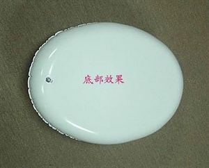 Inflatable Frisbee