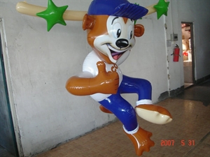 Image de Inflatable Animal