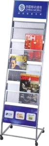 Picture of BX-X830 Periodical book holder