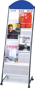 Image de BX-X817 Pedestal Magazine Rack