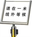 Image de BX-E543 Post-top sign frames
