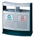 Picture of BX-B250 City cleaner rubbish barrel