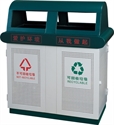 BX-B239 Metal rubbish collector