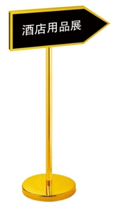 Picture of BX-D428 Signage direction stand