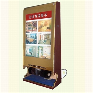 Picture of BX-X847 Advertising shoe polishing machine