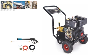 Изображение 2500DFDiesel Pressure Washer