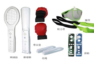 Picture of Wii 12in1 family active sport pack