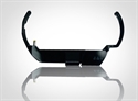 Picture of PSP 2000 4800MAH battery pack