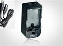 Picture of PSP1000/2000 4 in 1 multifunction charger
