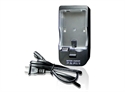 Picture of PSP2000 Battery Charger