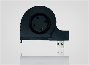 Picture of PS2 slim cooling fan