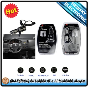 Picture of For black berry car charger