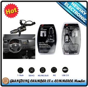 Image de For black berry car charger