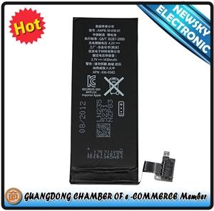 Picture of For iphone 4S li-lion battery