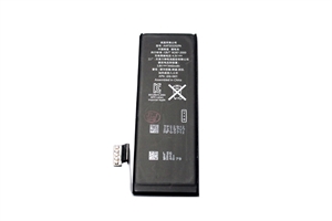 Image de For iphone 5g battery