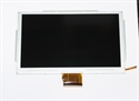 For Wii U lcd screen