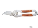 Picture of Hobby Garden Tools trimming scissors