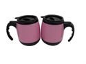 Picture of DOUBLE WALL PLASTIC MUG