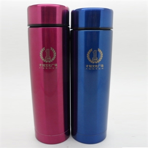 VACUUM FLASK