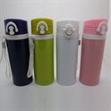 Picture of VACUUM FLASK